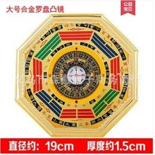 �_�P���ԈD�[���_���Lˮ