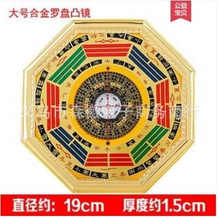 �_�P���ԈD�[���_���Lˮ