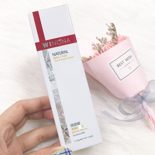 Winona Special Care Cream Mask, Water, Lotion, Spray, Shu Bao Bei, Min Extreme Moisturizing Repair Essence, Facial Cleanser, Bio Film