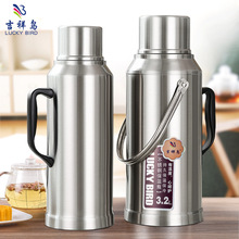 LUCKY BIRD�����B�����մָ�y��ˮƿ����ƿů�،W���_ˮƿ��ƿ