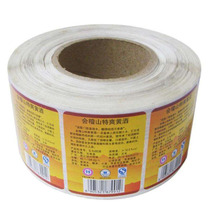 ���ӡˢ��Ʒ��� ��ƿ�˺� ����f���� ��Ͳ�����z�N�� ��Ĥ���