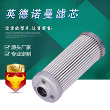 �����о����Ӣ��ŵ����о300064 01.E 30.10VG.30.E.P. ������