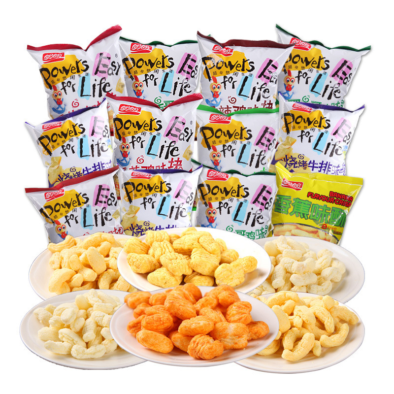 Reprehenderit qui in ea