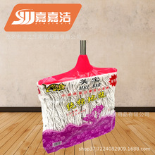 �ϰяS�����Q���������ϰ�ƽ�����޼��޾��ϰѵ�����ˮ�ϰ����l