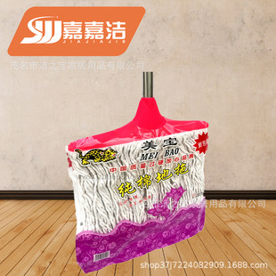 �ϰяS�����Q���������ϰ�ƽ�����޼��޾��ϰѵ�����ˮ�ϰ����l