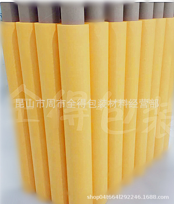 替代3M244和纸胶带 美纹纸胶带表面平纹光滑 可装修喷涂遮蔽保护