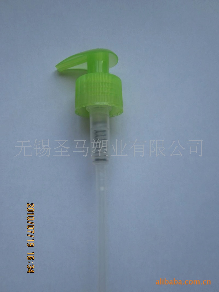 supply  lotion  pump