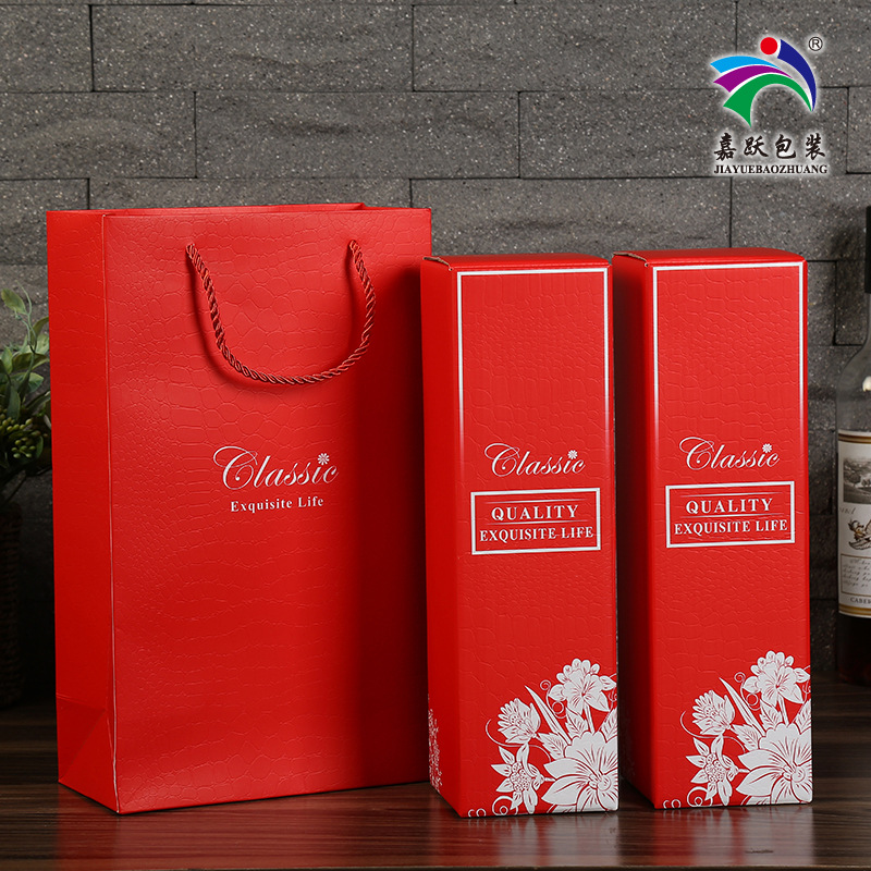 现货红酒包装盒 干红葡萄酒礼品包装盒红色手提礼品袋2只装批发