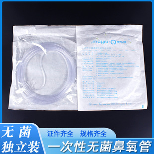 һ�����t�ñ����� 2-5�ױǼ�ʽ�p����ݔ���� ���������C��������