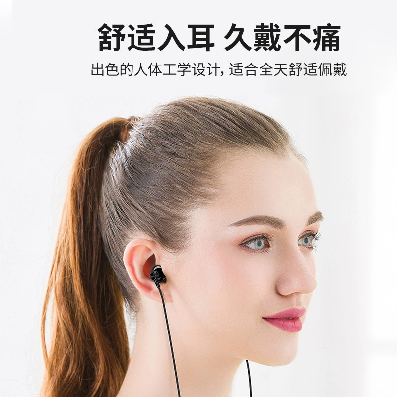 Apple, xiaomi, vivo, huawei, oppo, наушники, ноутбук, совместимые затычки, наука и технологии, оптовая торговля
