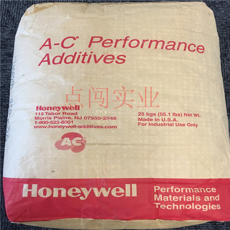 Honeywell霍尼韦尔AC-6A聚乙烯蜡粉塑料分散剂固体疏水美国粉末
