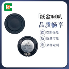 �A�Ώͺ�Ĥȫ�l�������� �⏽32MMȫָ��ɼӾ� ��ý�w�����P��