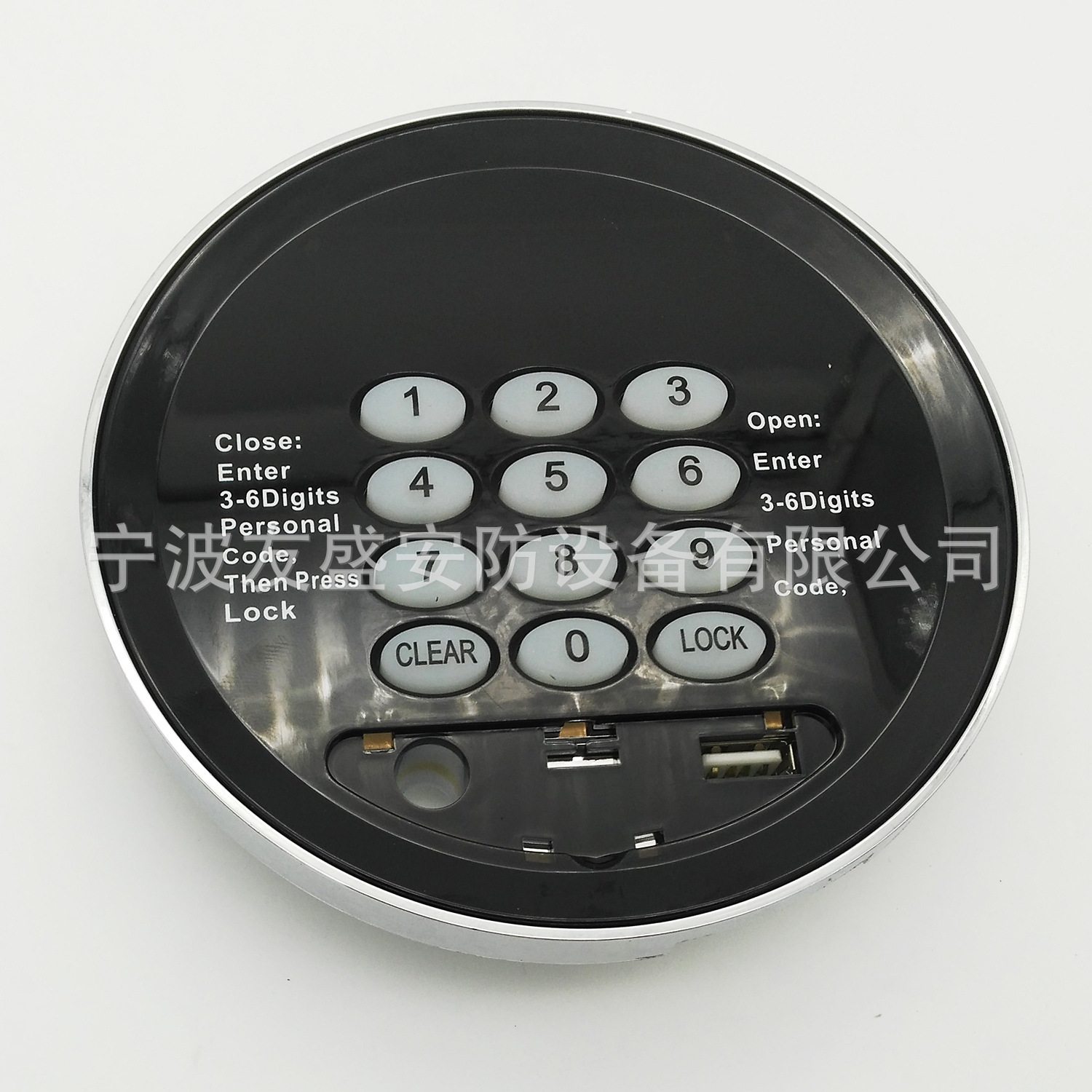 新款数码管显示电机锁马达驱动数字按键酒店保险箱电子锁USB