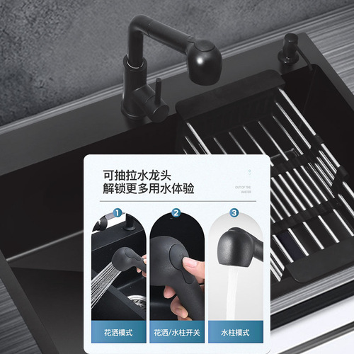 Large Single-Bowl Kitchen Sink Manually Made Black 304 Nanometer Stainless Steel Washing Basin Home Dishwashing Sink