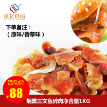 �M�������~����o�ǟo�����Ɵ�Ѭ1kg����ʳ����~���r��������