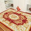 European style a living room carpet Coffee table mat register and obtain a residence permit Door mat bedroom non-slip mat Foyer Mat One piece On behalf of