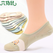 ��ָ���ļ��\�ڃ�ͯ���m��ͨ���mȫ�����з���Ůͯ�[��С�ܴ��m��