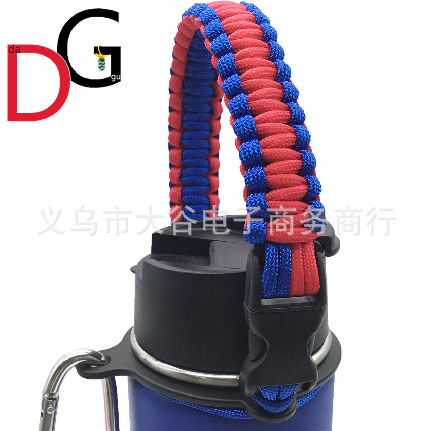 Amazon hidro frasco espacio olla llevar cuerda boca ancha taza de agua cuerda trenzada hervidor llevar cuerda portátil