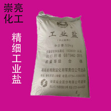 Lڹ⹤I} Zϴ컯ԭ Ȼc