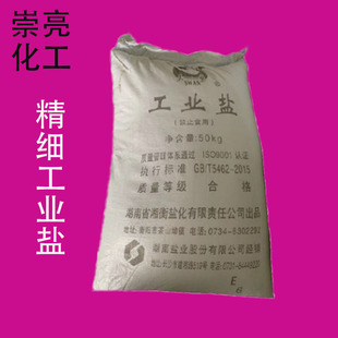 �F؛����������⹤�I�} �������Zϴ�컯��ԭ�� �Ȼ��c