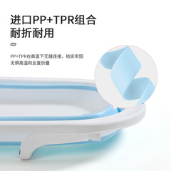 Baby bathtub baby folding bathtub newborn baby can sit and lie down home large bath bucket children's supplies
