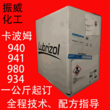 �F؛���l��ϩ��ۺ�������·����941 980 676 �������z����ķ940