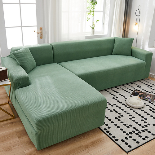 Modern and simple universal elastic all-inclusive full cover fabric sofa cover sofa cushion chaise combination sofa cover
