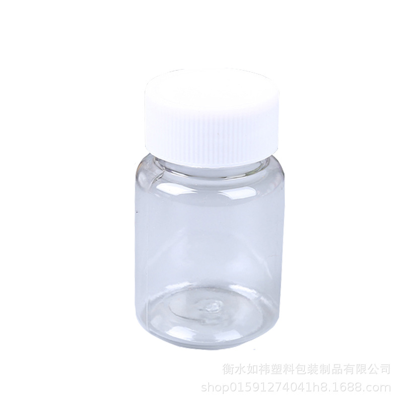 15ml20ml30ml60ml100ml300ml500ml botella de plástico transparente botella de PET botella de alcohol de boca grande en stock