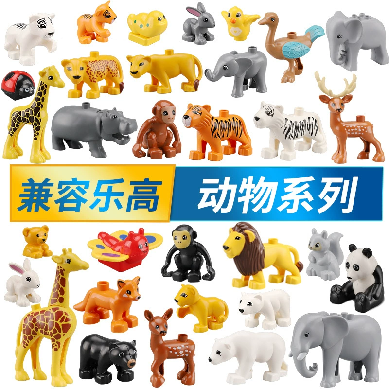 Lego, конструктор, игрушка с аксессуарами, набор, зоопарк, слон, лев, тигр