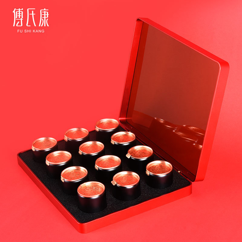 高档红茶小罐茶叶包装金骏眉西湖龙井铝合金包装盒礼盒可定logo