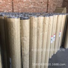 늺��W 䓽Y��������F�z�W ���P�䓽z�W����ă��S�ҬF؛����