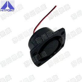 电子五金材料;其他报警器;电声器件