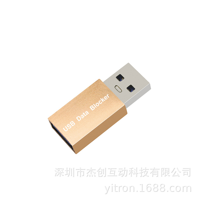 Bloqueador de Datos USB-A, Dispositivo Antirrobo USB, Bloquea la Transferencia de Datos y Previene el Robo