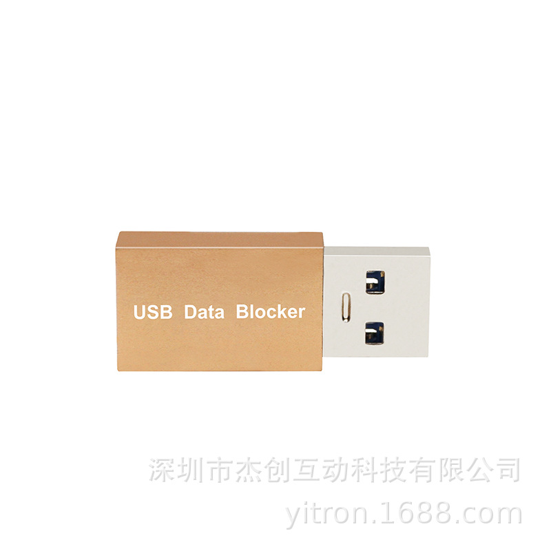 Bloqueador de Datos USB-A, Dispositivo Antirrobo USB, Bloquea la Transferencia de Datos y Previene el Robo