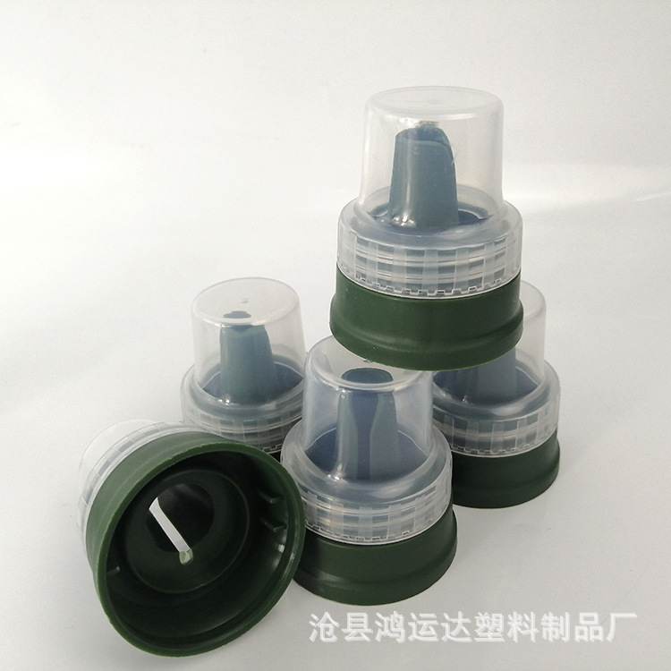 新式瓶盖无垫密封塑料盖洗衣液瓶盖洗衣液盖子圆形双层盖