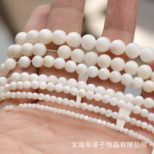 ��Ȼ��ˮؐ��2-10mm�A����ɢ�鴮�l �ֹ��l���^�diy�Ʒ�������