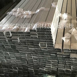 玻璃温室用人字梁铝材  大棚温室工程配件铝材厂家供应温室人字梁