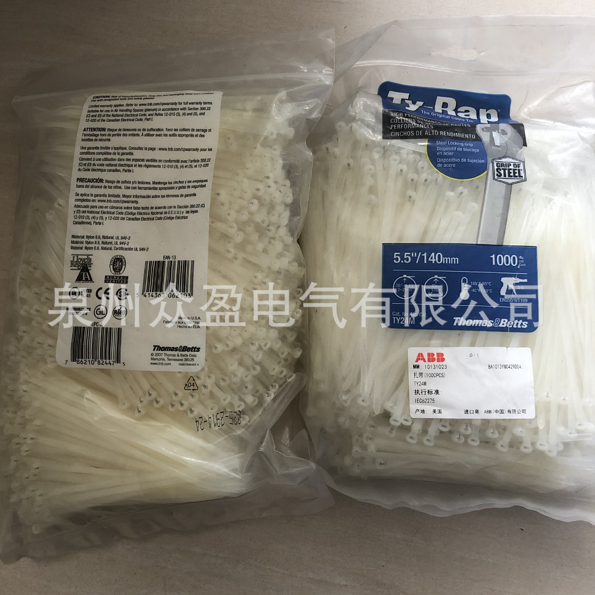 现货Ty-Rap尼龙扎带TY24M；10131023原装正品ABB