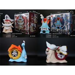Navy Admiral Whitebeard Shinpachi Phone Call Bug Box Set Figure One Piece Plush Accent Decor Model
