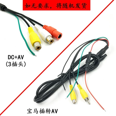 Car Display Screen, Car display
