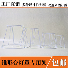 �����F������E27����DIY�ֹ������F�ΙE�A�����B�w̨�����Ӱ��]