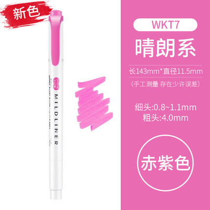 Cebra japonesa Evangelio resaltador limitado WKT7 pluma de marcado de luz pluma de marcado de doble cabeza Mildliner