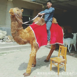 皮毛工艺品;树脂工艺品;动植物仿真