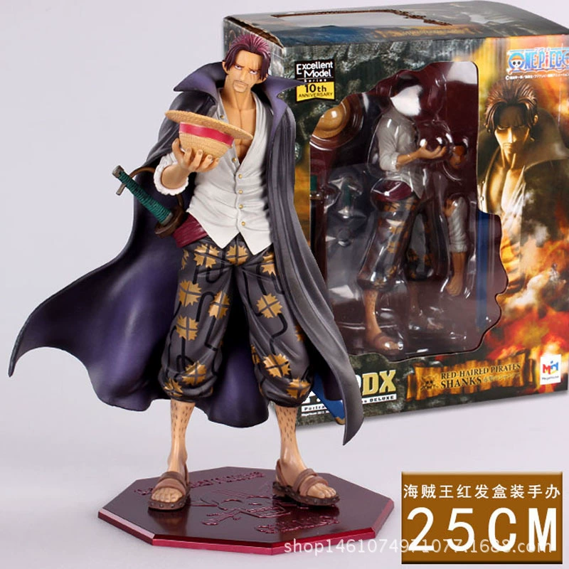 One Piece POP красноволосый Сянсын Новый Мир Четыре Императора коробка рука - Свой резкий кукольный модель