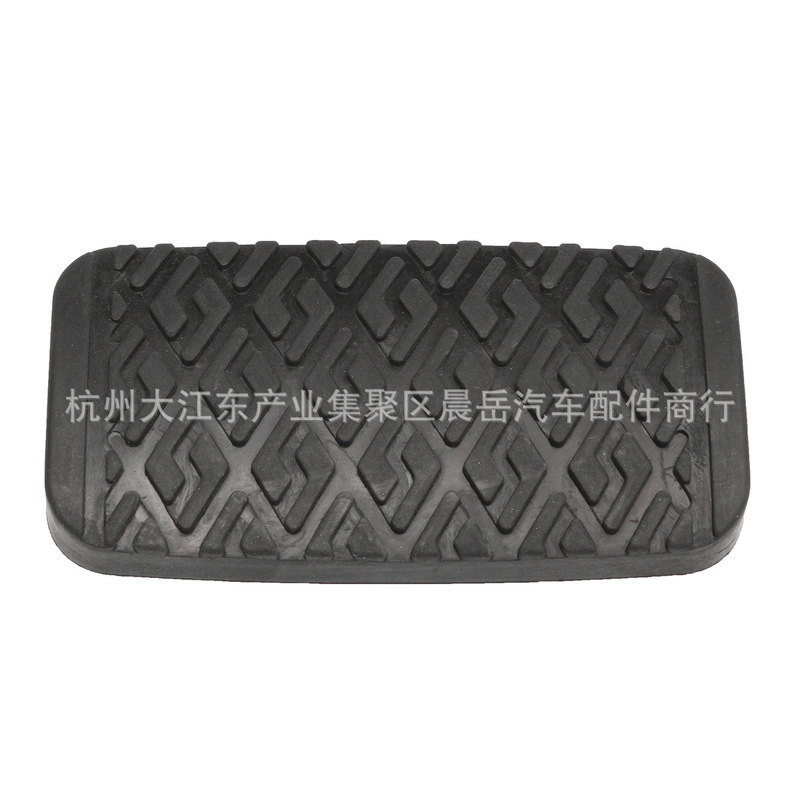 Suitable for 75-08 Toyota Corolla automatic gear brake door pedal glue 47121-12020