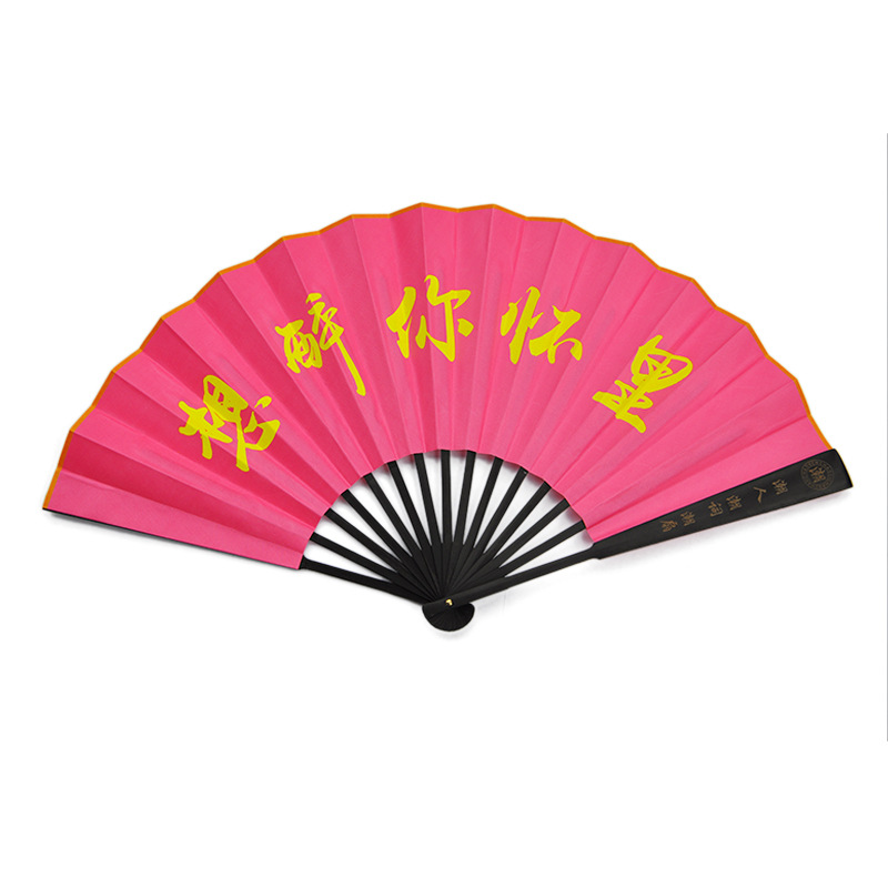 Manufacturers directly supply reflective fan fluorescence night fan…