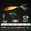 30g red head yellow body