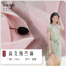 100֧�����鲼�� 60�˸�֧����ƽ�� ���������������ȹ��������
