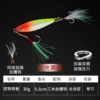 30g fluorescent yellow back
