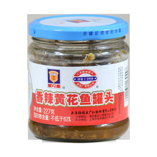 �Ϻ�÷�������S���~����24��*227g